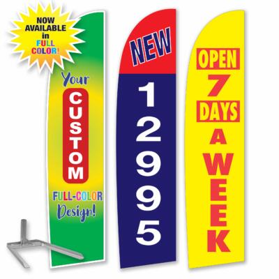 Custom Design Tall Flag & Pole Kit