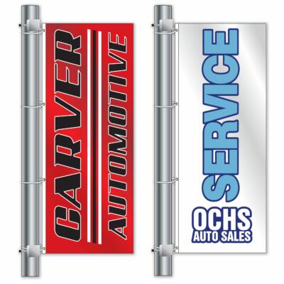 Custom Vertical Polyester Pole Flags