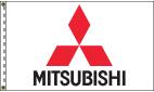 EV-Mitsubishi